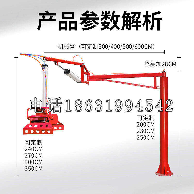喀喇沁左翼蒙古族自治县schunk雄克机械抓手PGN-plus系列0372092|PGN-plus 64-1-AS-KVZ